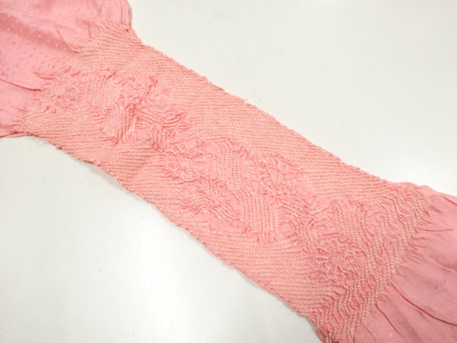 正絹　絞り　帯揚げ